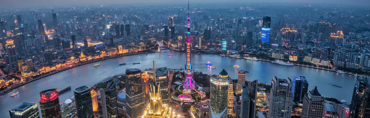 Image showing KraneShares China ETF performance for global investors